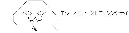 AA_11-10-3