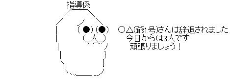 AA_11-6-1