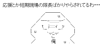 07-29