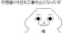 05-10