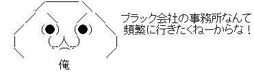 AA_12-17-1