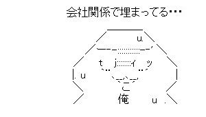 08-23