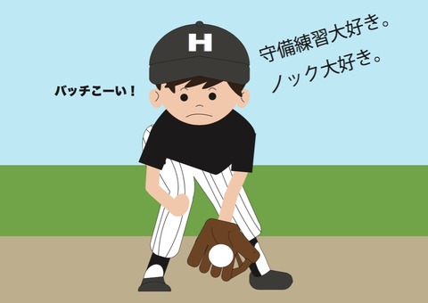 HTPCブログ20171024