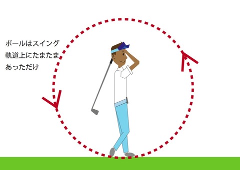 HTPGブログ20171029