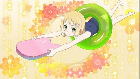 樹