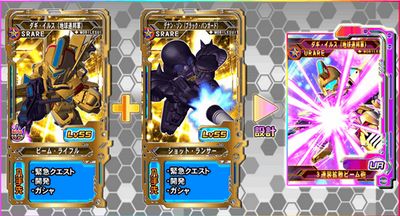 ダギ・イルス