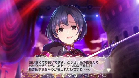 ほたる