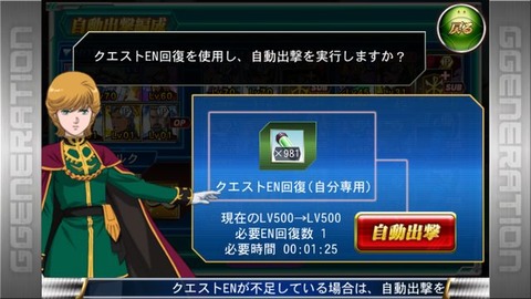 周回