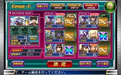 STAGE5