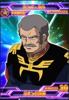 ラル