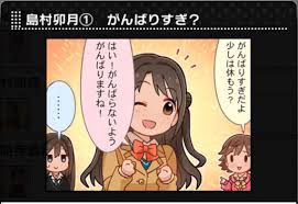 劇場