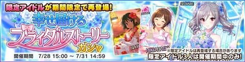 限定