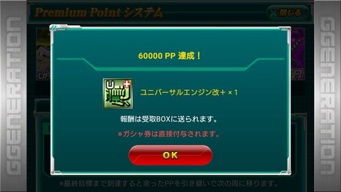 60000