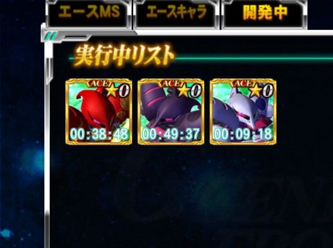 3きゅべ