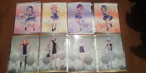 クリアファイル