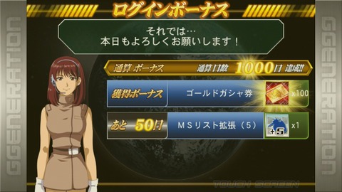 へたれサブ