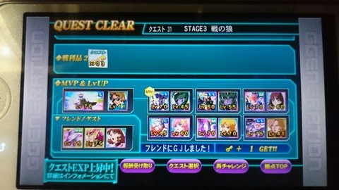 サブ
