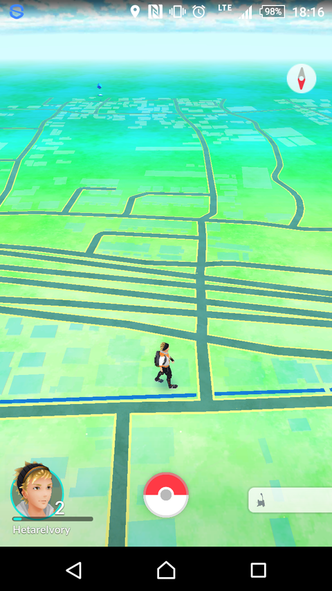 Screenshot_2016-07-22-18-16-55