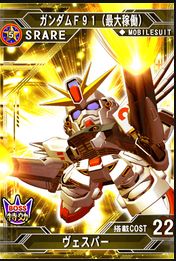 f91