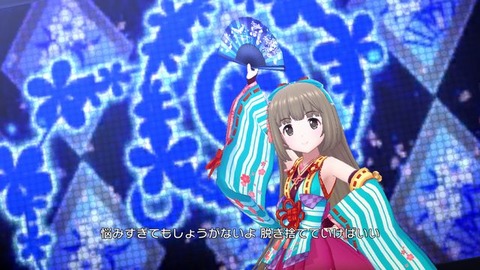 横