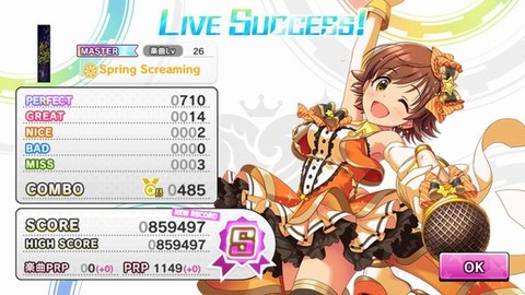 ss