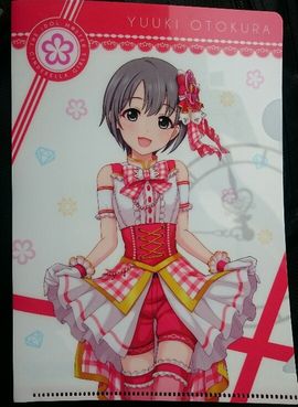 乙倉ちゃん