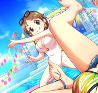 早苗さん