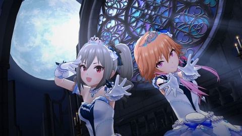 あすらん2