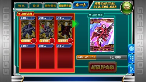 超凸
