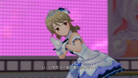 森久保