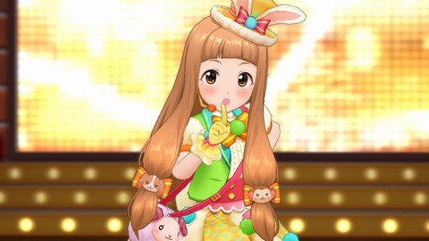ダイマ2