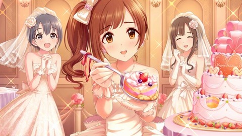 響子