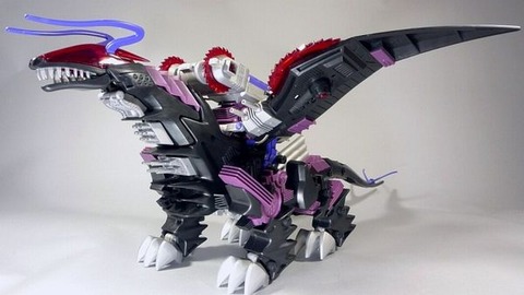 ギルベイダー