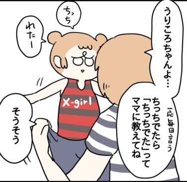 30a9c24a