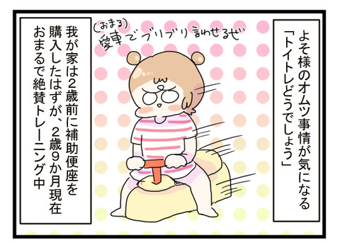 24a0f5c1