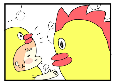 chikaku