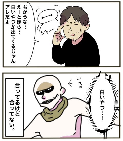 54FC72C1-9242-42A5-8F8F-A1D0C79D5E12