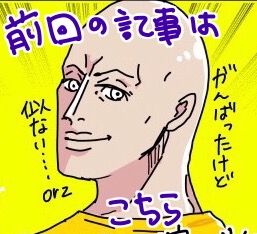 C875A61A-2A0D-49F4-B0A0-DB72AA54BE53