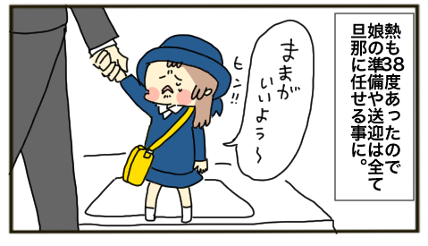 9BA5B1FC-3CCF-4BA4-B524-2405F00A14B3