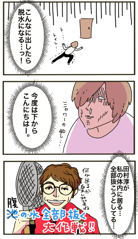 21DB4FC8-429B-448B-9460-C3FF54338BF8