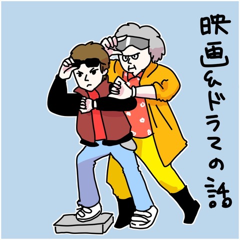 A7148787-A433-4057-8743-FC19803AA25C