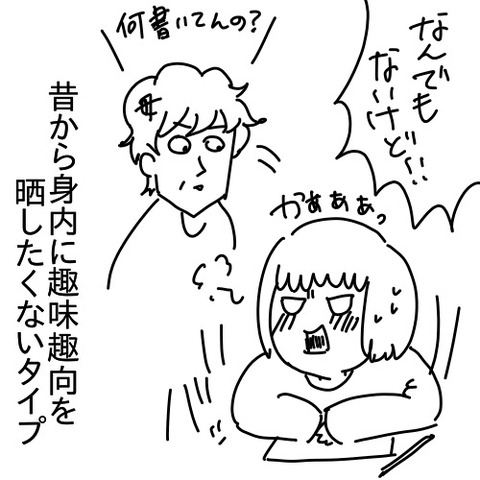 8A312FF4-37E0-43CA-95E2-12282336E3FB