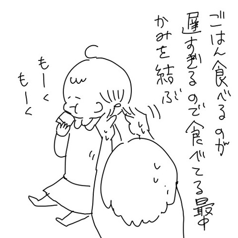 C7809B3F-B16D-494F-AE18-8826AF043225