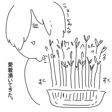 812EB991-88CB-4482-9A6B-2E00662F24A0