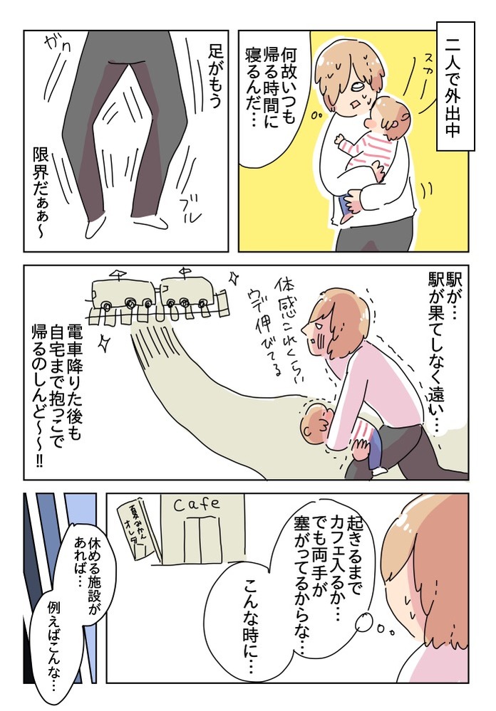 2D5920C6-011C-4419-A8F0-BA83B9EBDE04