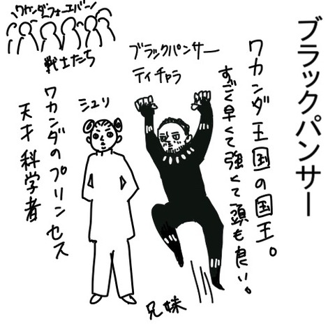 5079D61D-868F-47A4-8ECA-21409A551C31