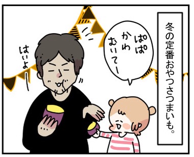 62812A8D-5F0A-4D39-B464-E0CEACD3683E