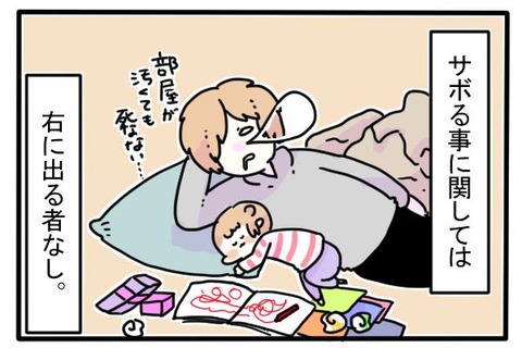 201705_tokihiro01