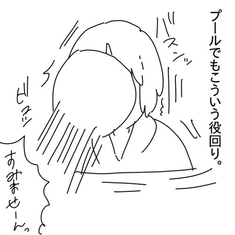 ECF67E72-94B6-4F34-A378-07F694C3F87F