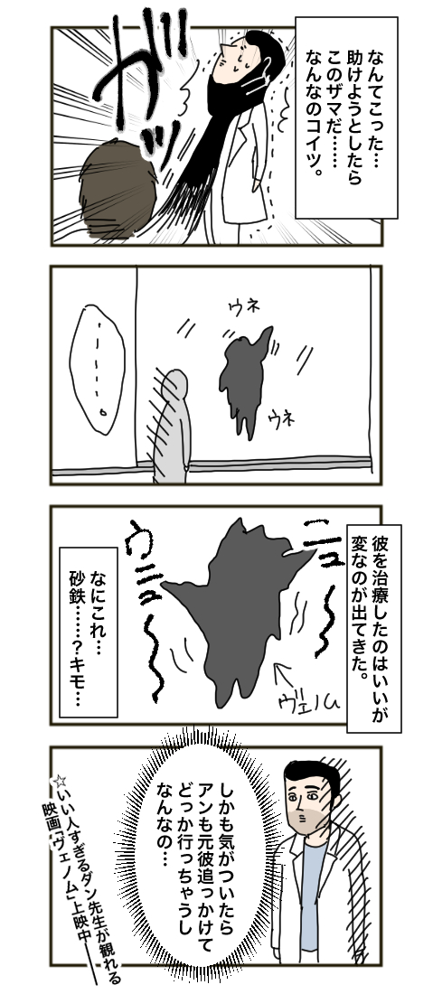 9C6D94AE-CE2B-45A7-A2B3-297F52C49DB9